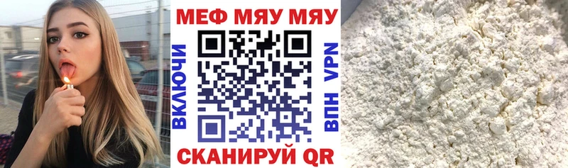 МЕТАДОН Сим
