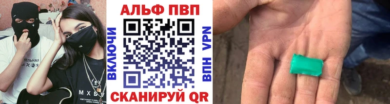 A PVP СК  Сим 