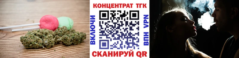 где найти наркотики  Сим  Canna-Cookies конопля 