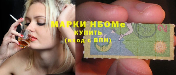 марихуана Алексин