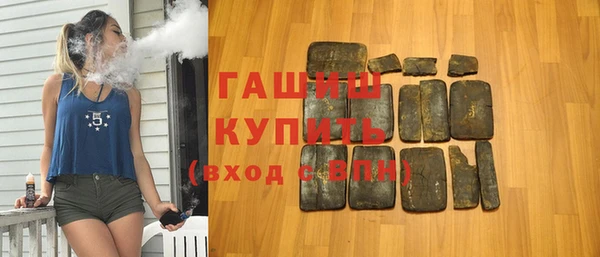 индика Алексеевка