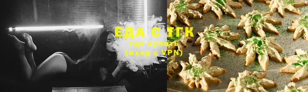индика Алексеевка