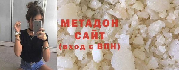 марихуана Алексин