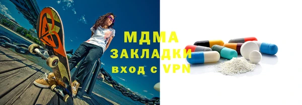 индика Алексеевка