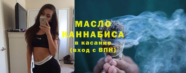 марихуана Алексин