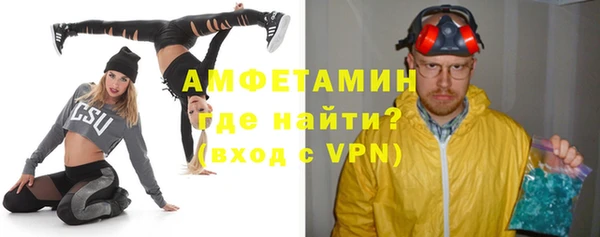 марихуана Алексин