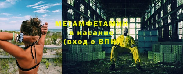индика Алексеевка
