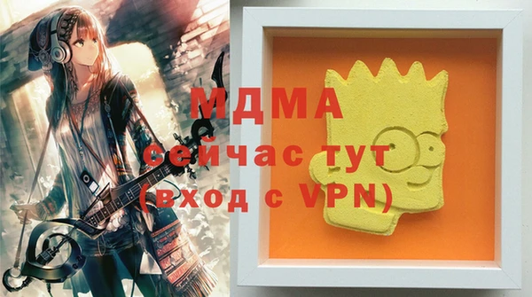 марихуана Алексин
