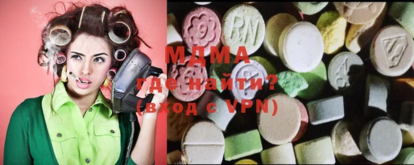индика Алексеевка