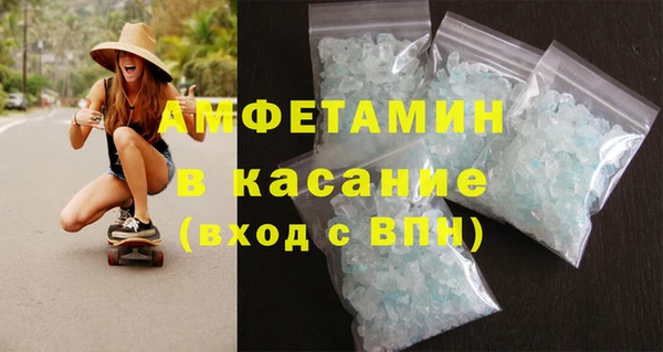 индика Алексеевка