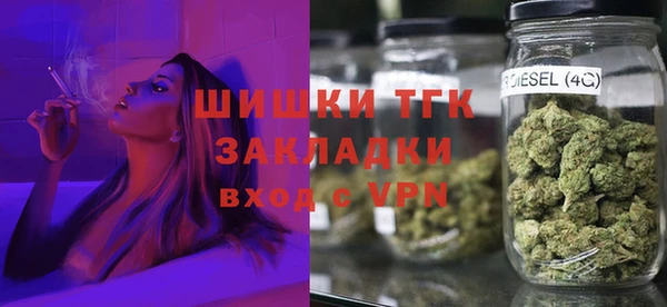 марихуана Алексин