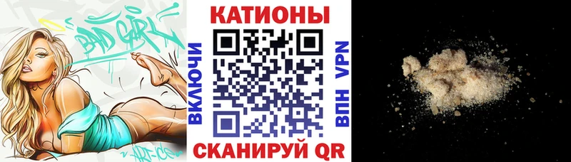 МЯУ-МЯУ 4 MMC Сим