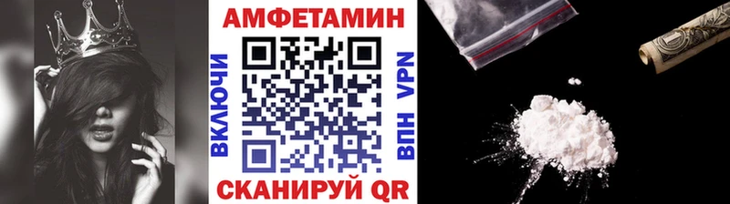 купить наркотики цена  ссылка на мегу ссылка  Метамфетамин Methamphetamine  Сим 